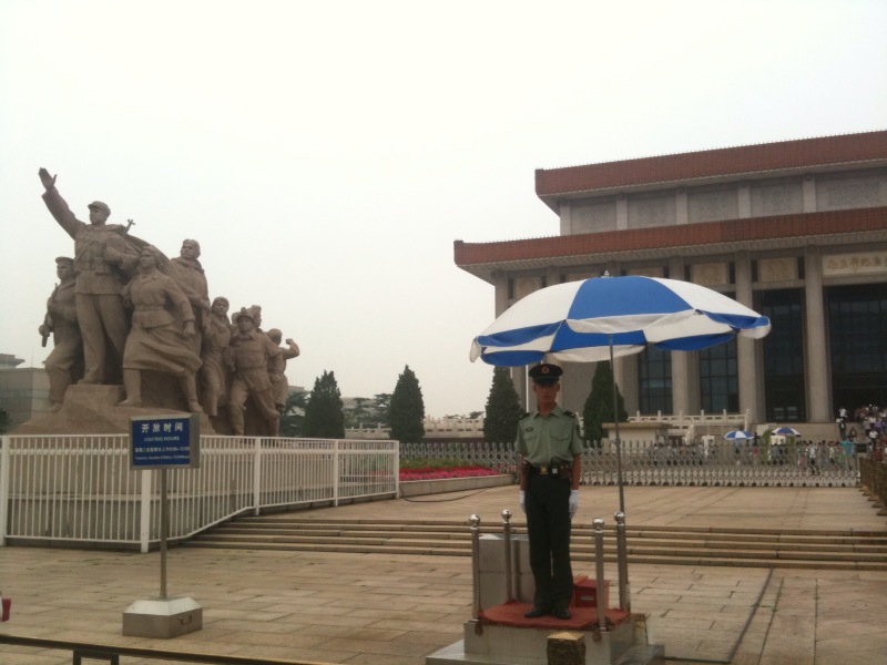 Around Beijing - Mobile Photos
