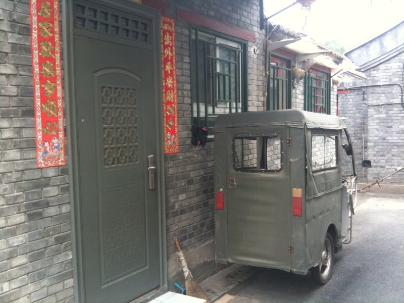 Around Beijing - Mobile Photos