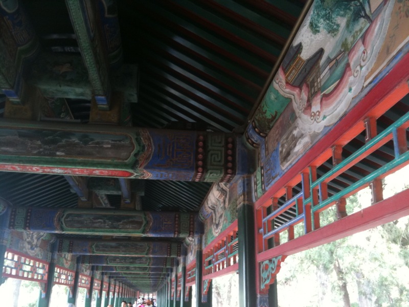 Beijing - Summer Palace - Mobile Photos