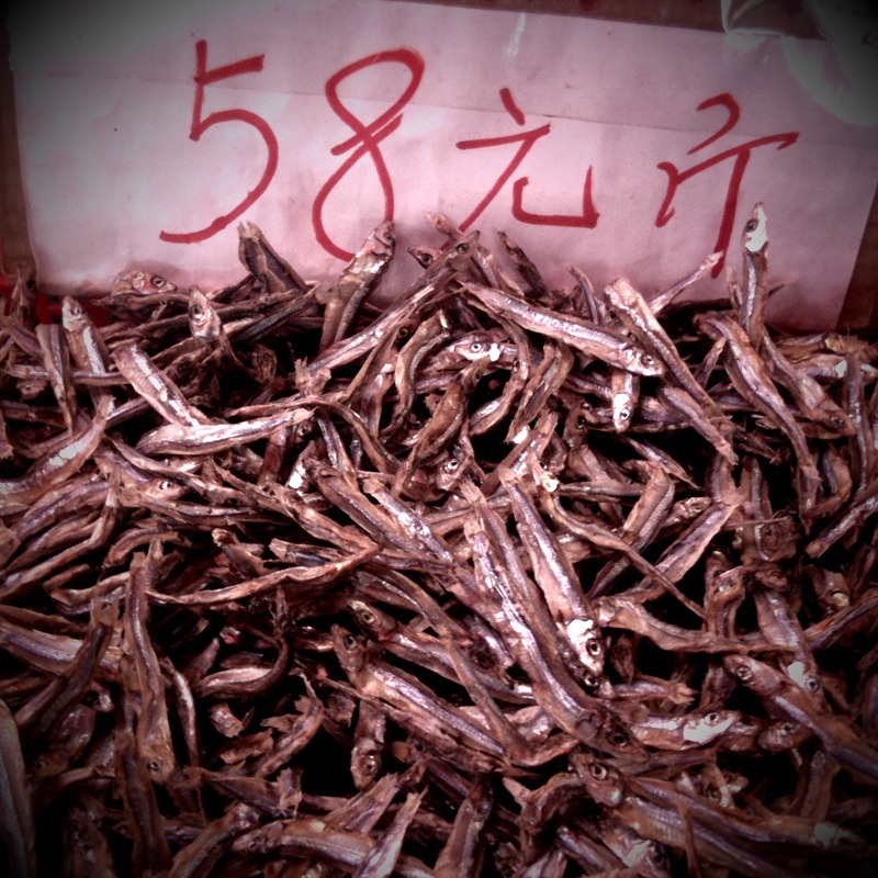 Hong Kong - Open Air Market - Mobile Pics