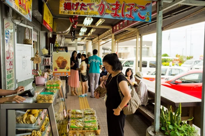 Kyoda Rest Stop in Okinawa.