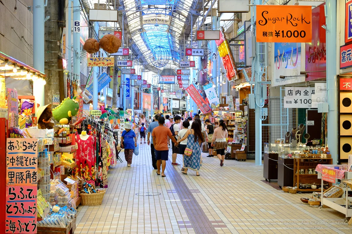 Naha Market. Fuji x100s with TCL-X100 Teleconverter Lens. SOOC with Fuji Velvia camera profile and Lens Correction applied. f/4, 1/100 sec, ISO 640