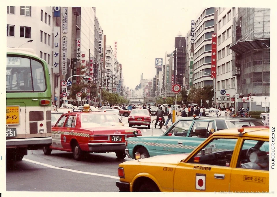 Tokyo circa 1982.