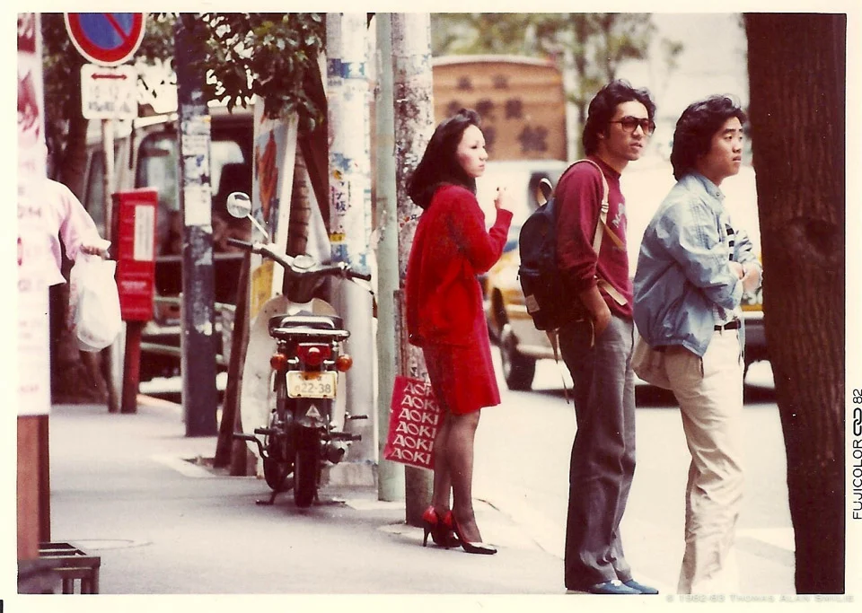 Streets of Tokyo circa 1982.