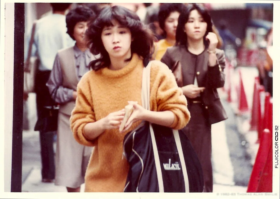 Streets of Tokyo circa 1982. Clearly I hadn't yet mastered the art of focus. :)