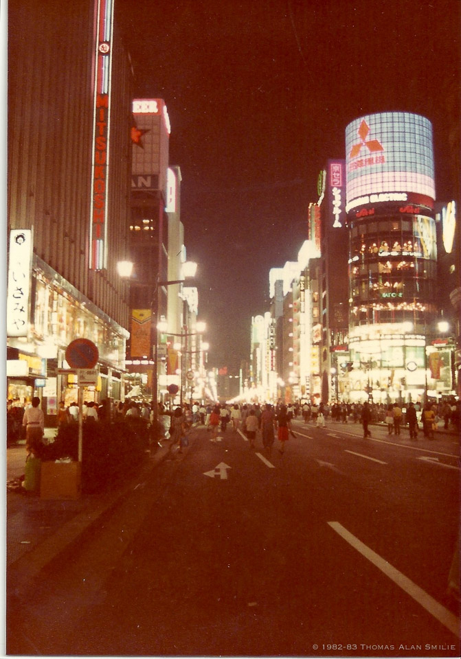 Streets of Tokyo circa 1982. Can't remember where in Tokyo this was.