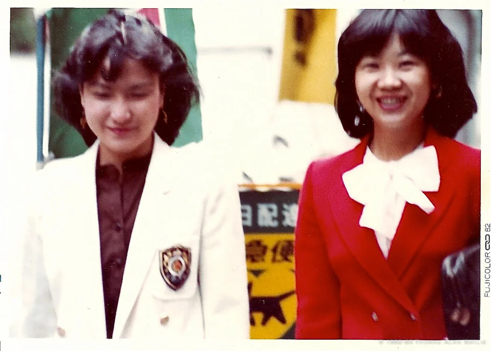 Streets of Tokyo circa 1982. Clearly I was still trying to figure out focusing. :)