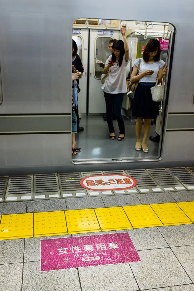 Tokyo 2014. Today there are train cars during rush hour for women only. I think elderly and small children are allowed on these cars as well. Fuji x100s