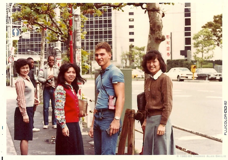 Me sporting my walkman with some random women on the street. What a dork.