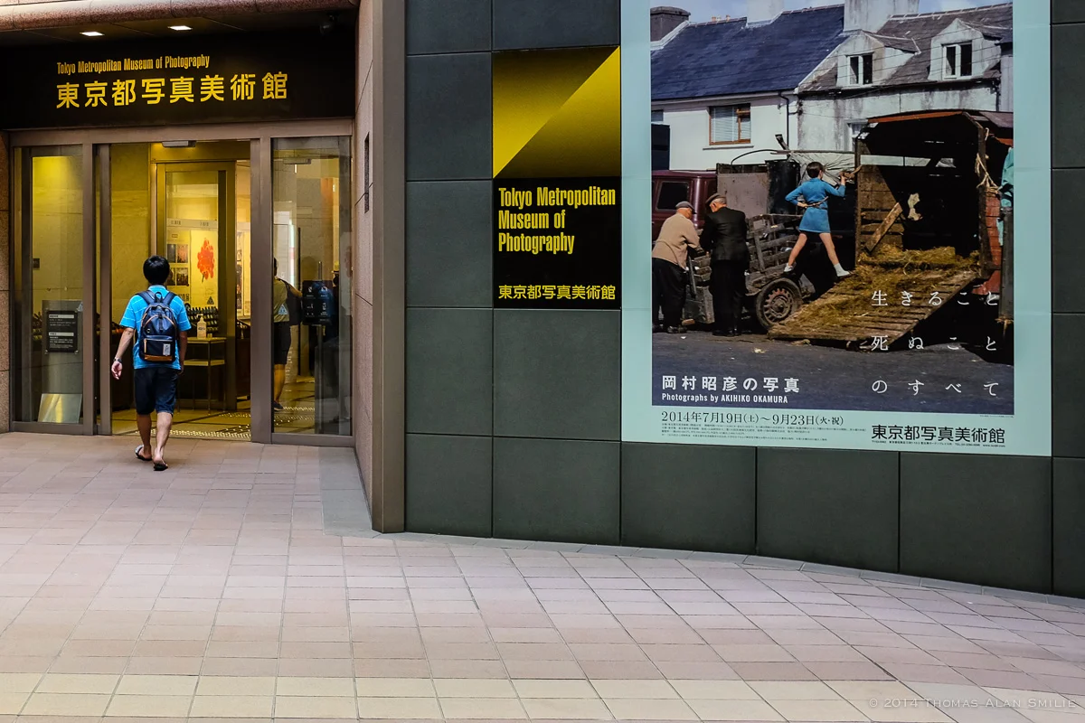 Tokyo Metropolitan Museum of Photography