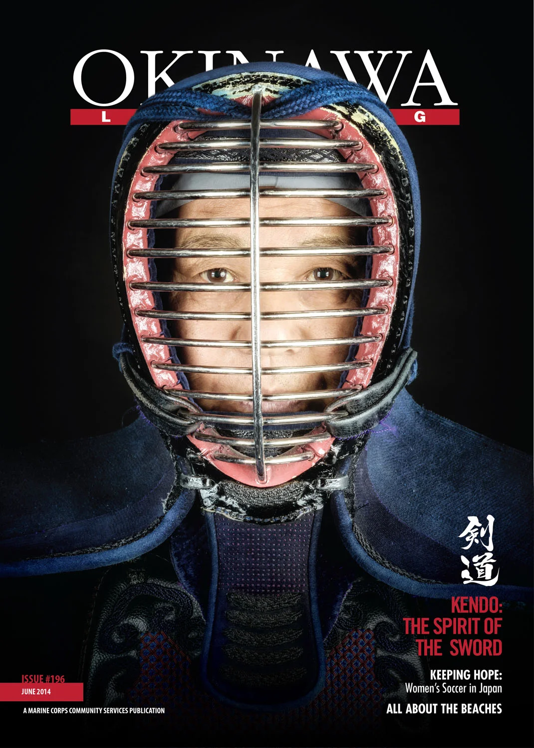 November Cover Concept