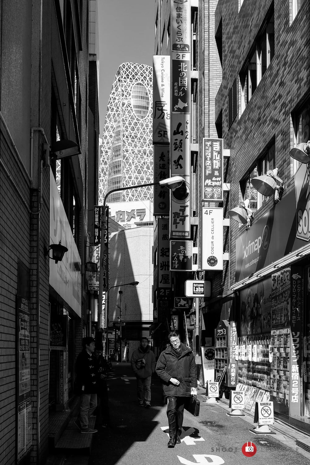 Streets of Tokyo Japan