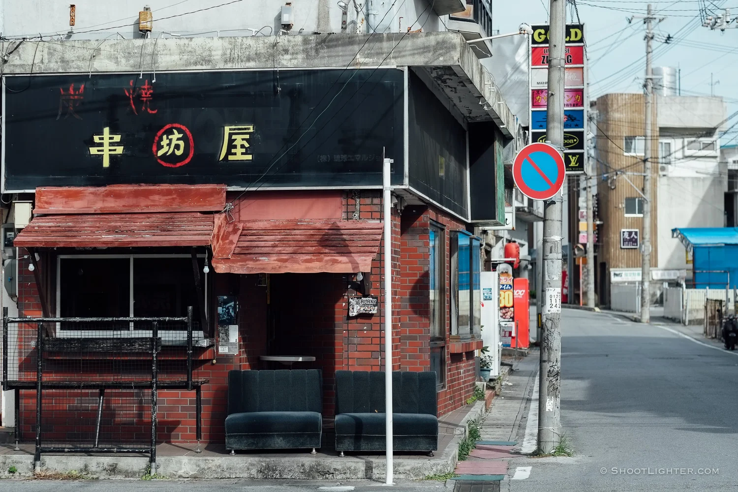 Okinawa City - Fuji X-Pro1, 56mm lens.