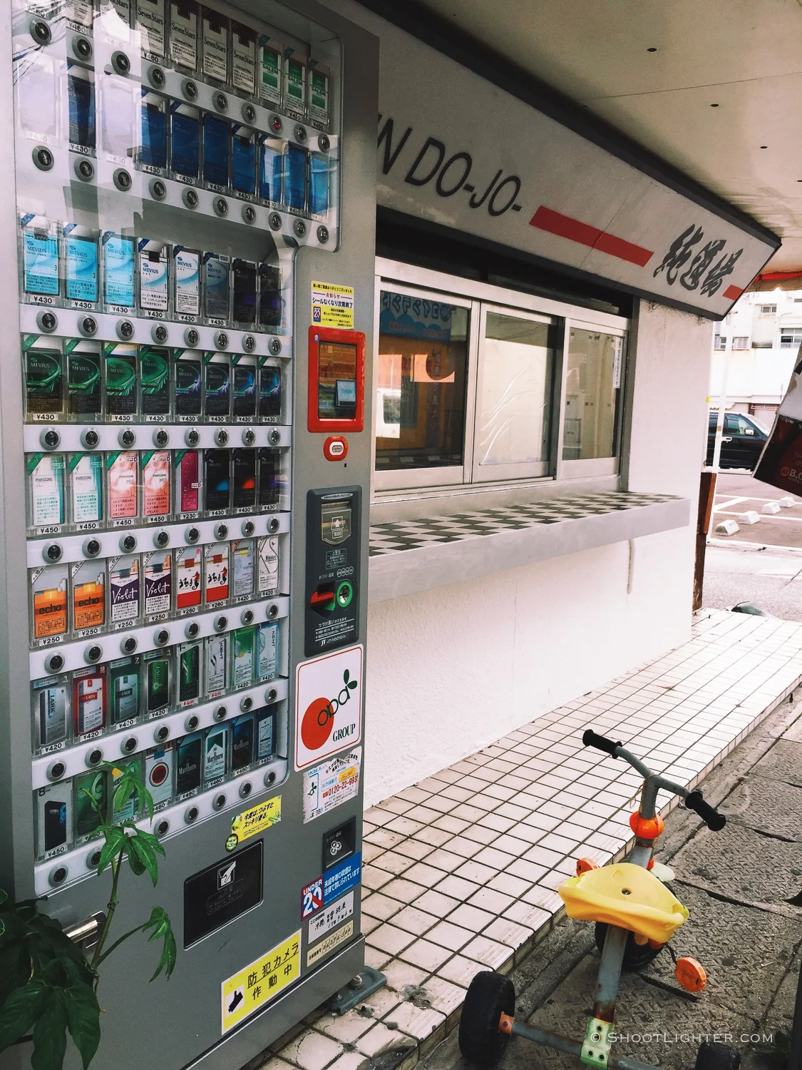 Okinawa City - Fuji X-Pro1, 56mm lens.