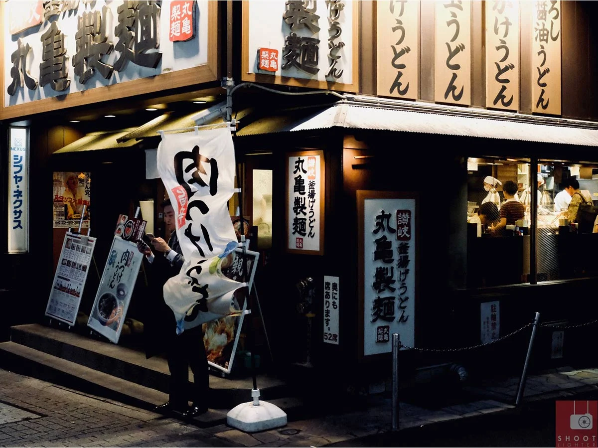Streets of Shibuya, Tokyo.