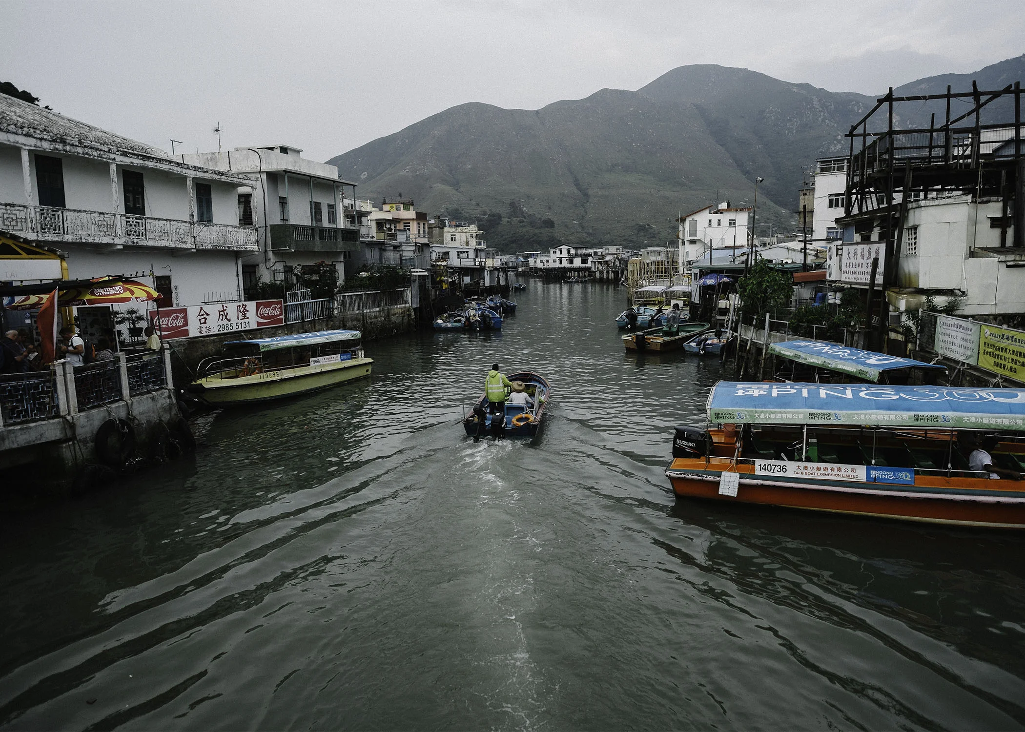 It is not really a water village, but there is a canal in the middle of Tai O