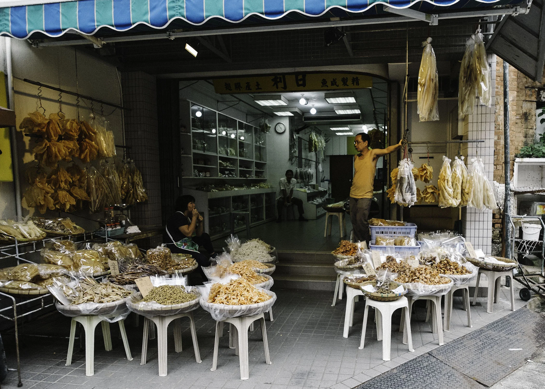 Examples of local produce, it is all dried seafood