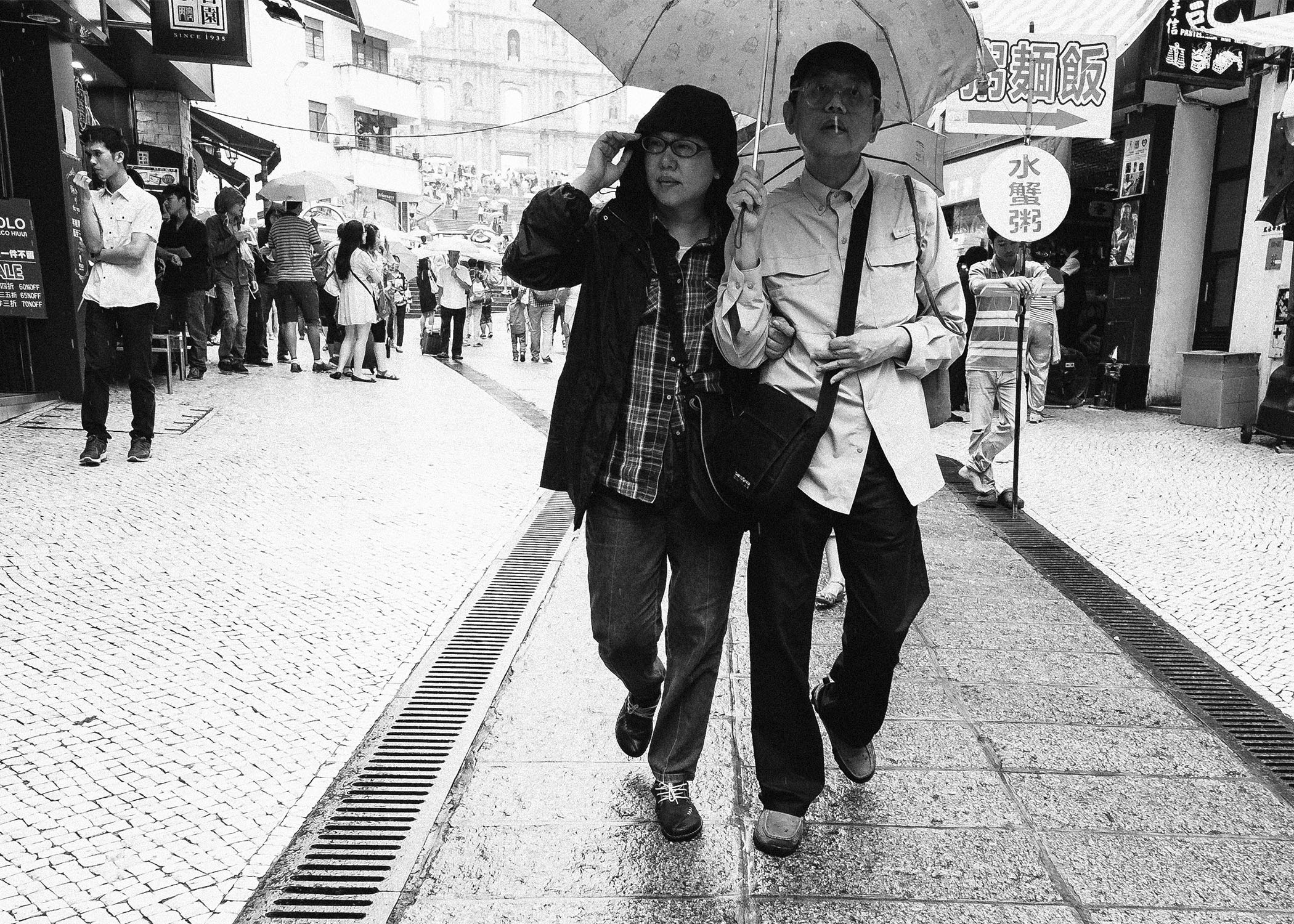 Let's take a stroll