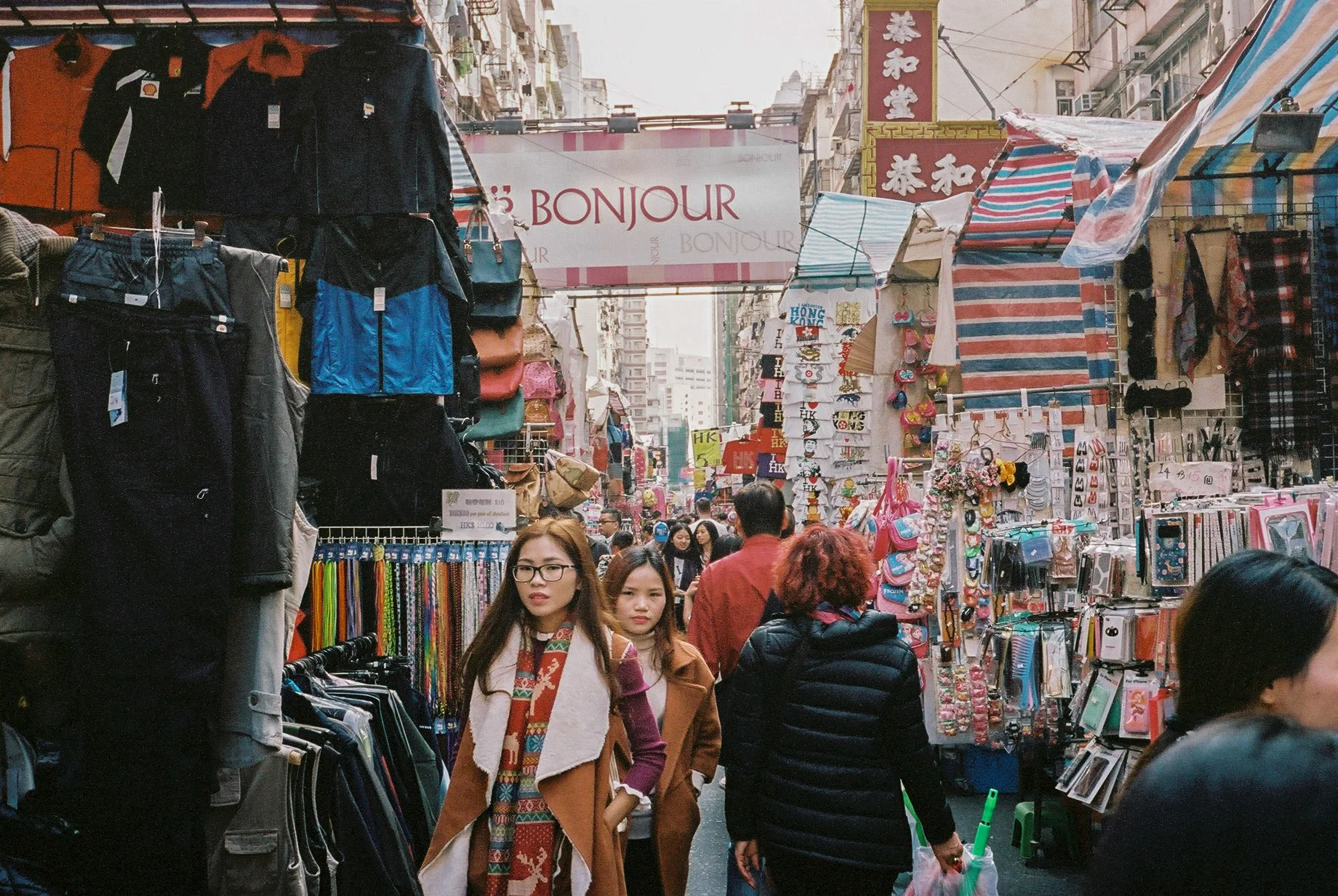 Lady's Market .. well has Ladies I guess. The market now is full of fake shirts, phone covers, dodgy USB keys, the odd $10 Rolex.  Kodak Portra 400, Leica M6 with Voigtlander Wide Angle Color-Skopar Pan 35mm f/2.5-M (PII)
