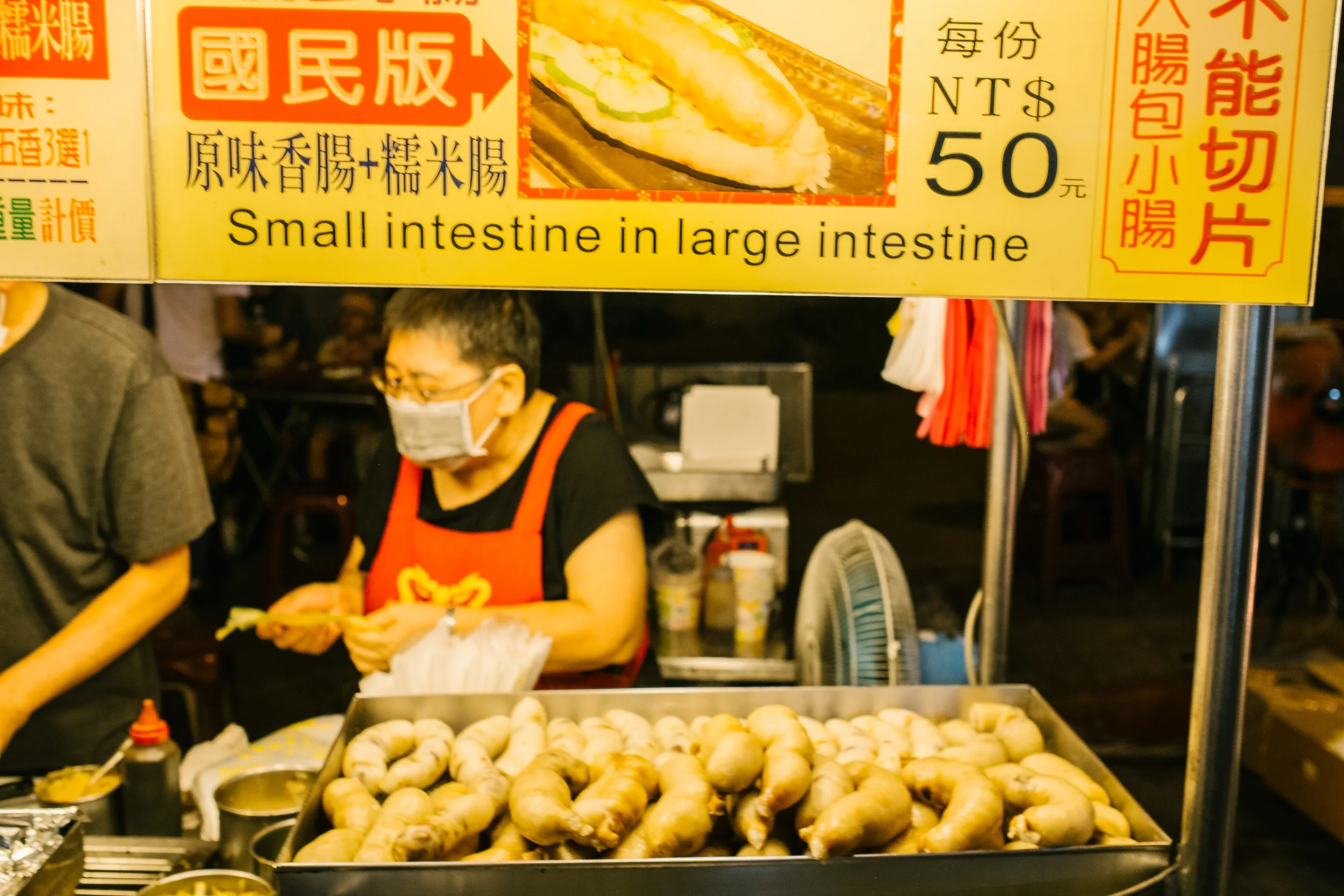 How game are you ? intestines ? One thing about the markets are that the food prices are cheap 50NT dollars is not much.