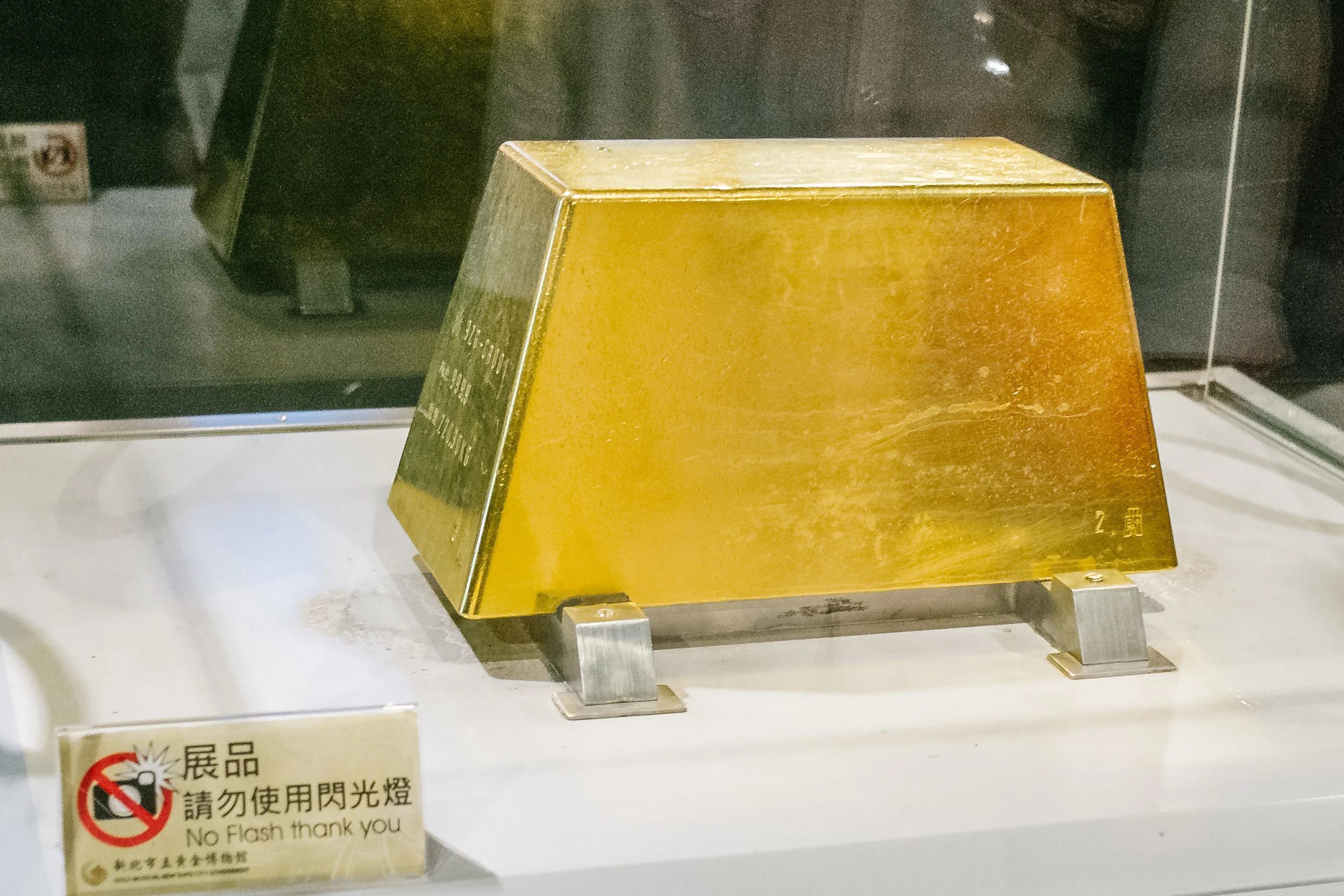 Shift it, it is yours 220kgs of pure gold