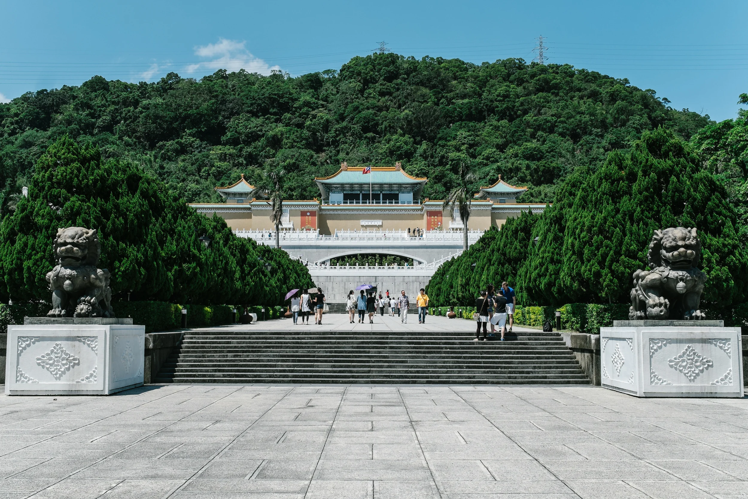 The National Museum