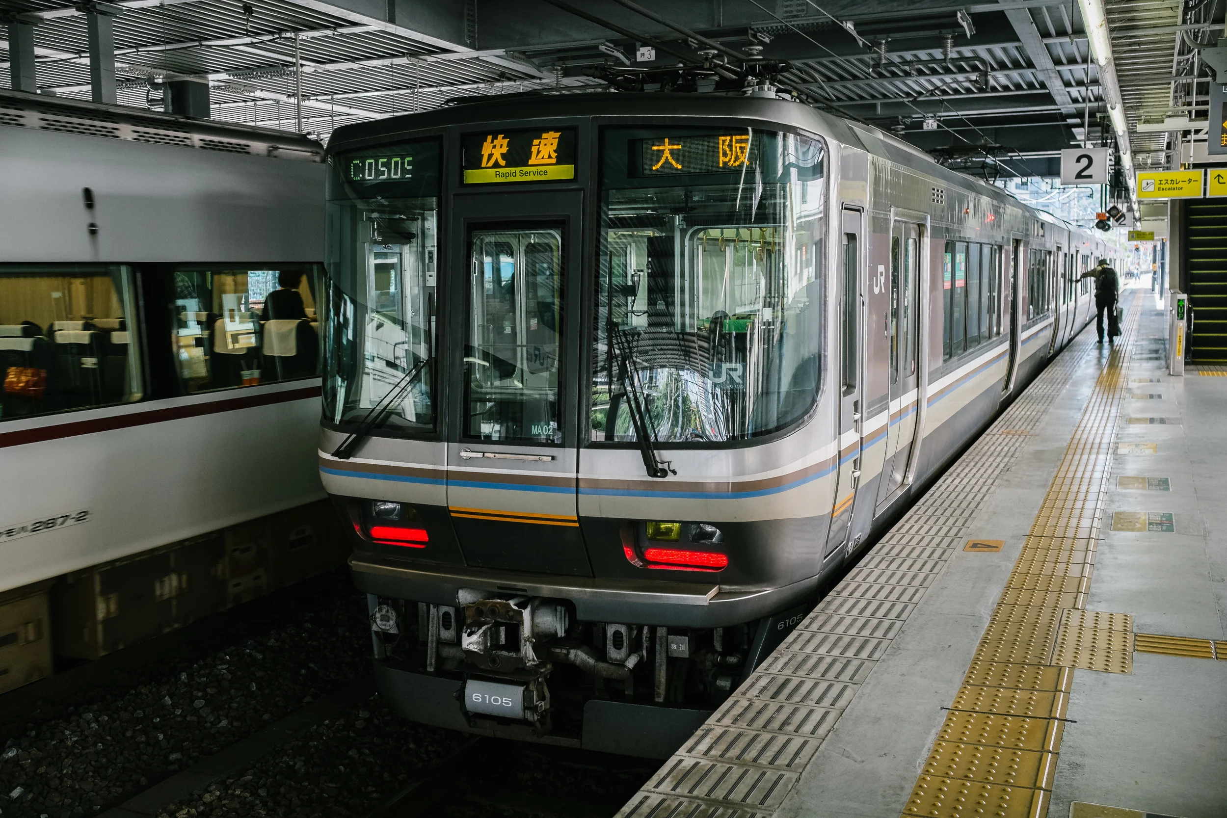 Check out today's ride&nbsp;