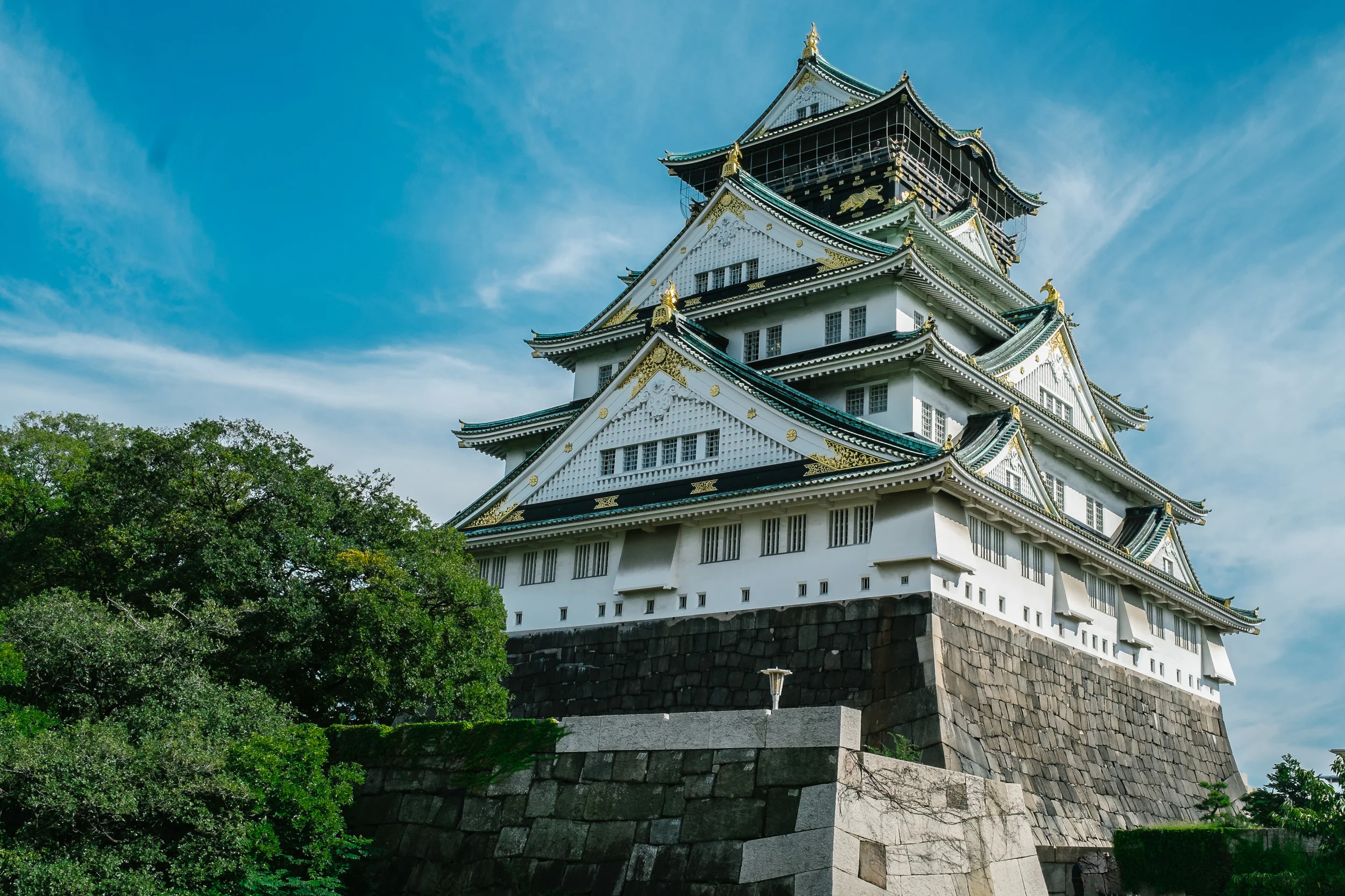 Finally I spot Osaka Castle from behind