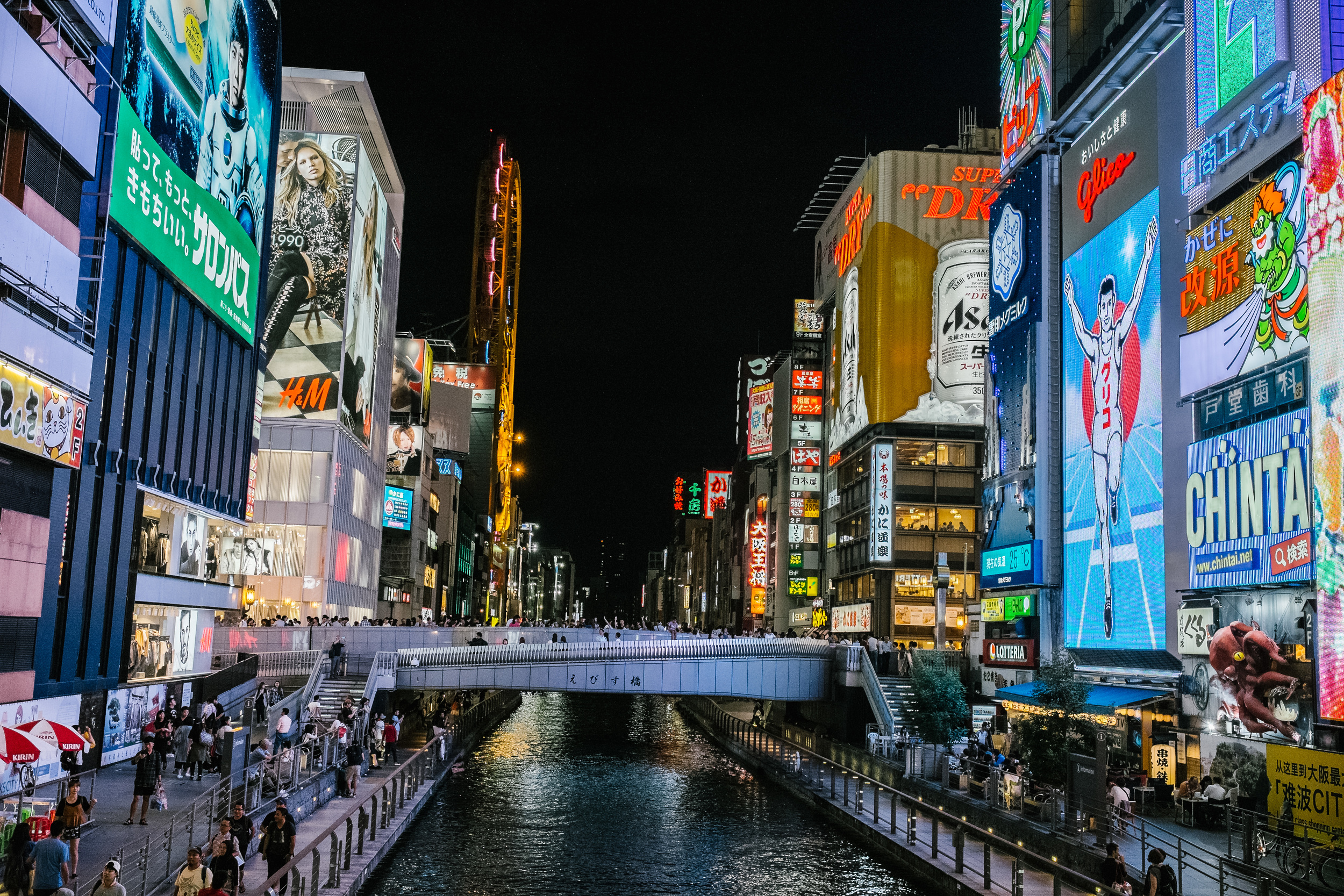 The more exciting side of the canal