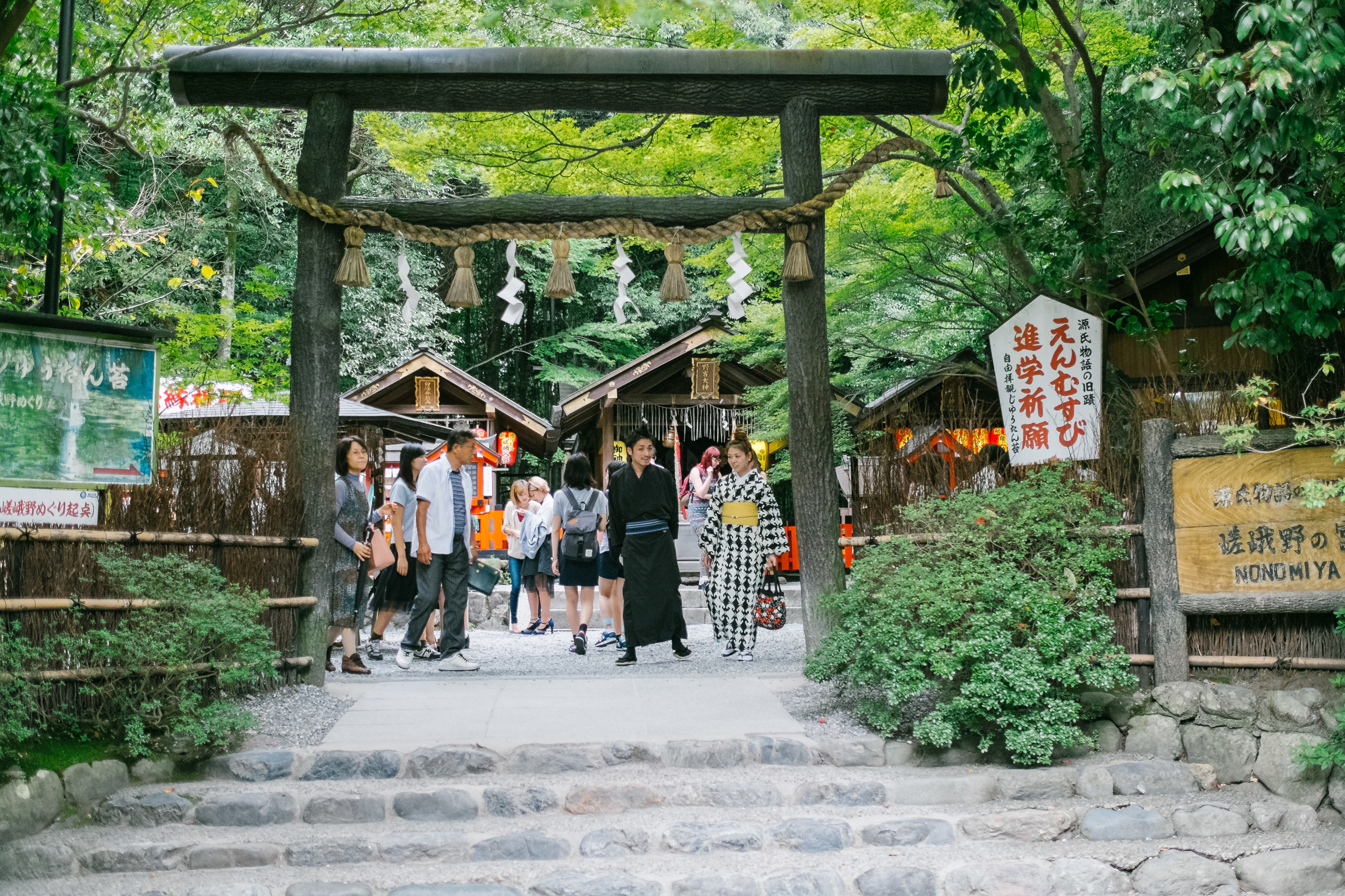 There are many temples in Arashiyama. I popped in to this one on the way back to my lodging