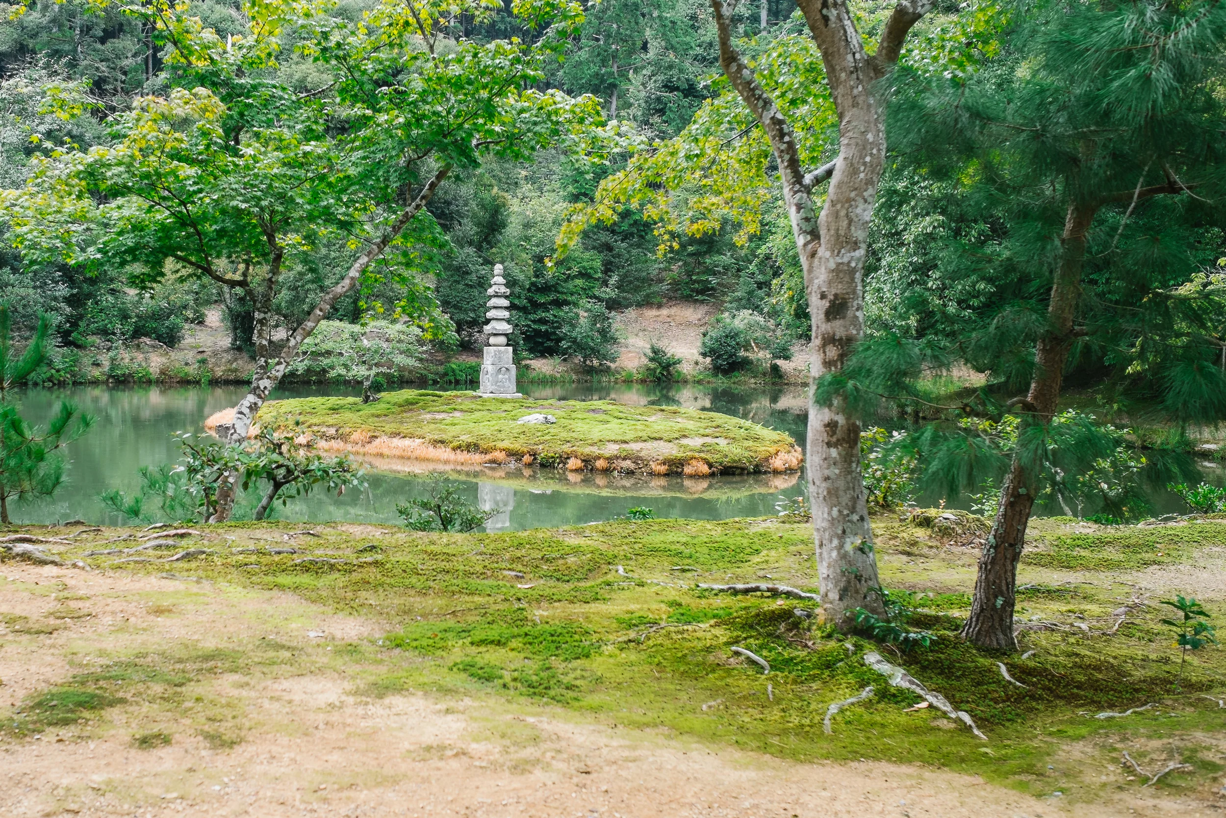A garden within the confines of the Golden Pavilion&nbsp;