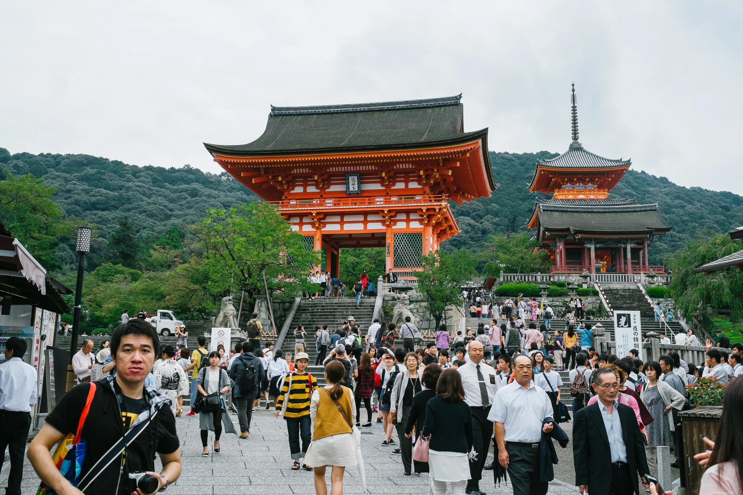 This is the entry to Kiyomizi-dera, with the bright pagoda on the right standing out
