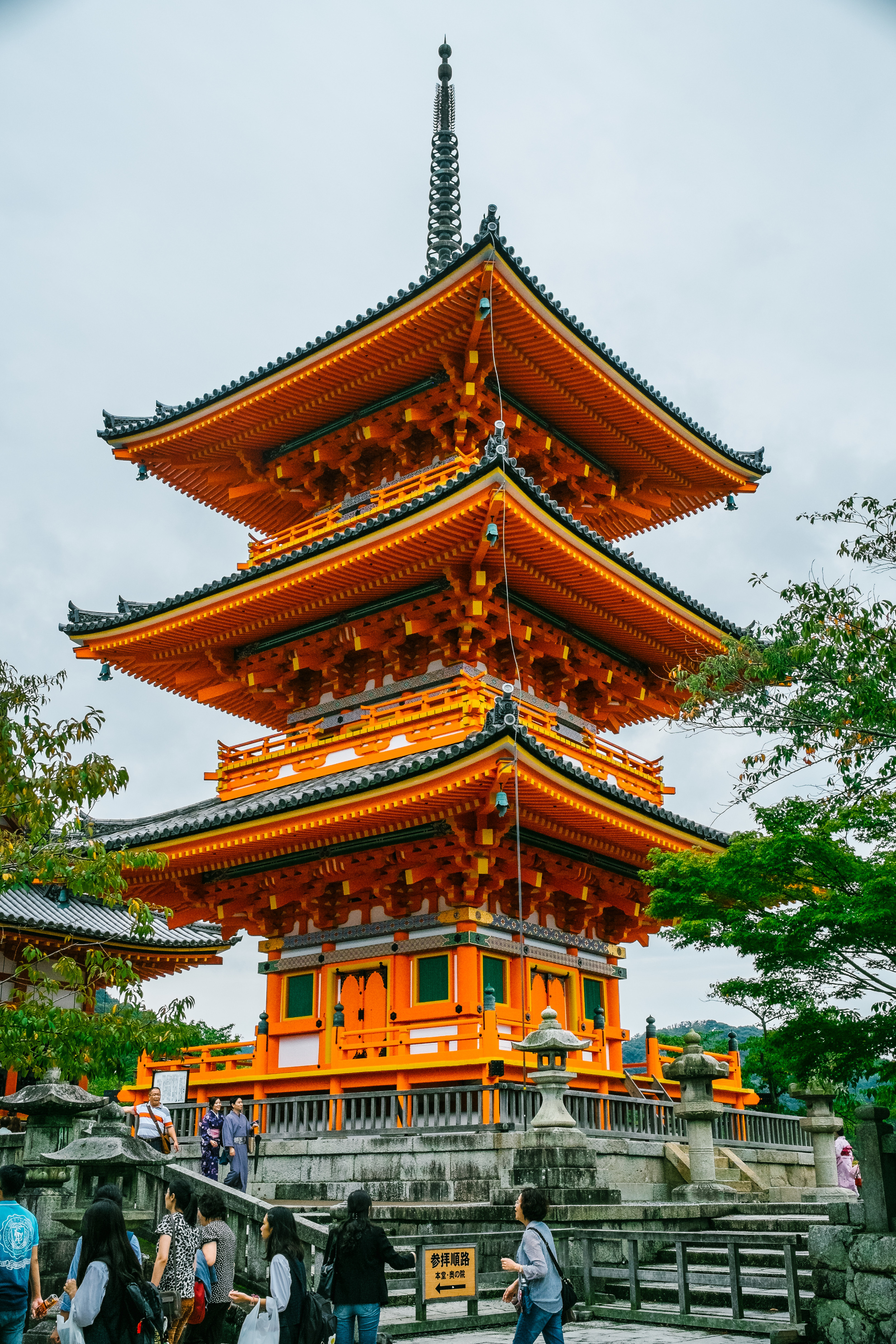 The 3 tiered pagoda