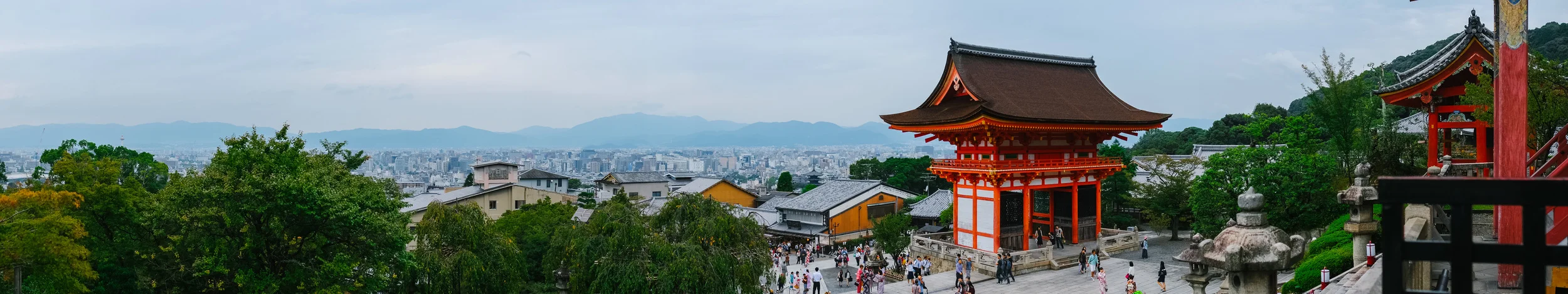 A panoramic view of Kyoto