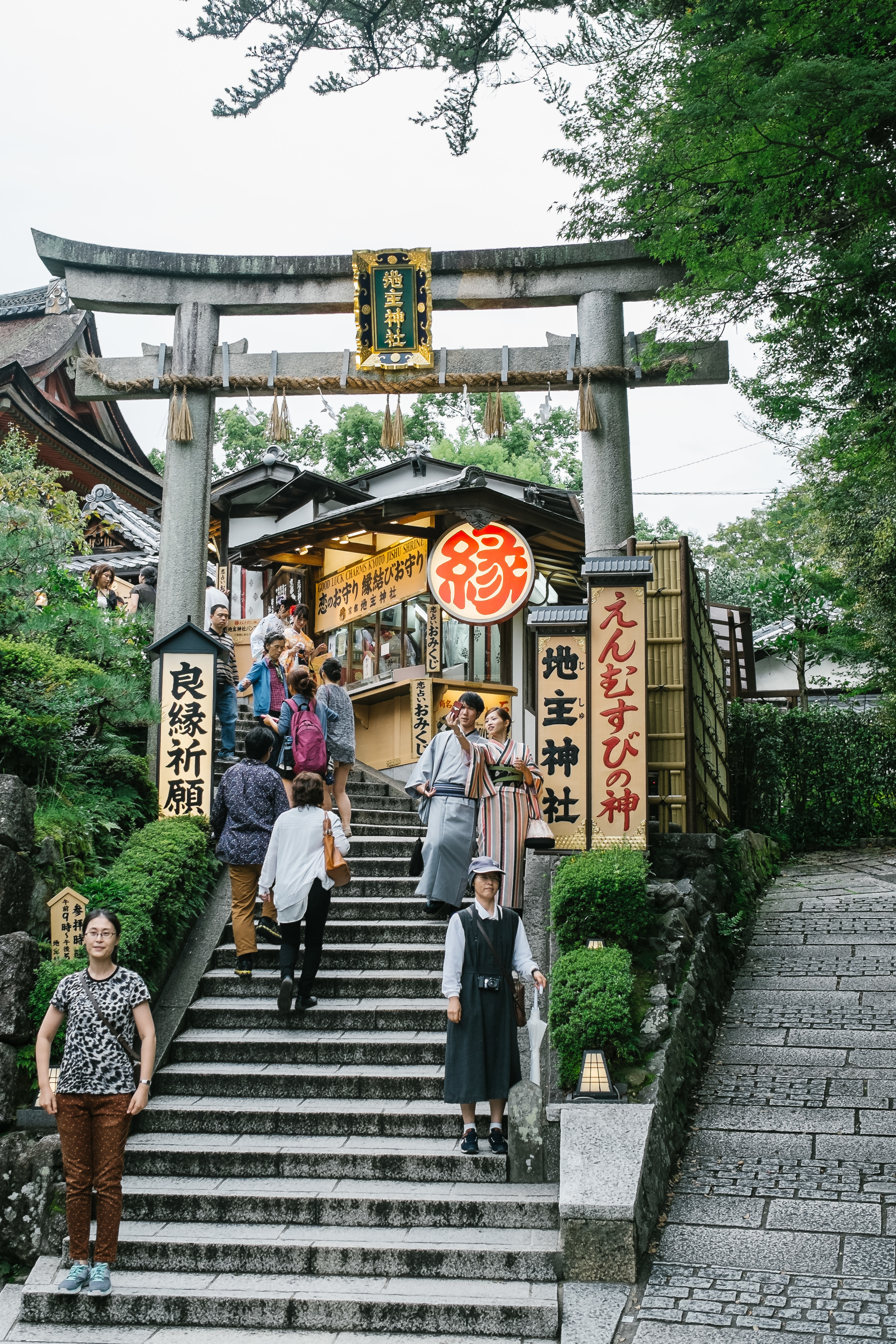 Torii of Jishu-jinja, a matchmaking shrine is within the grounds of Kiyomizu-dera.&nbsp;