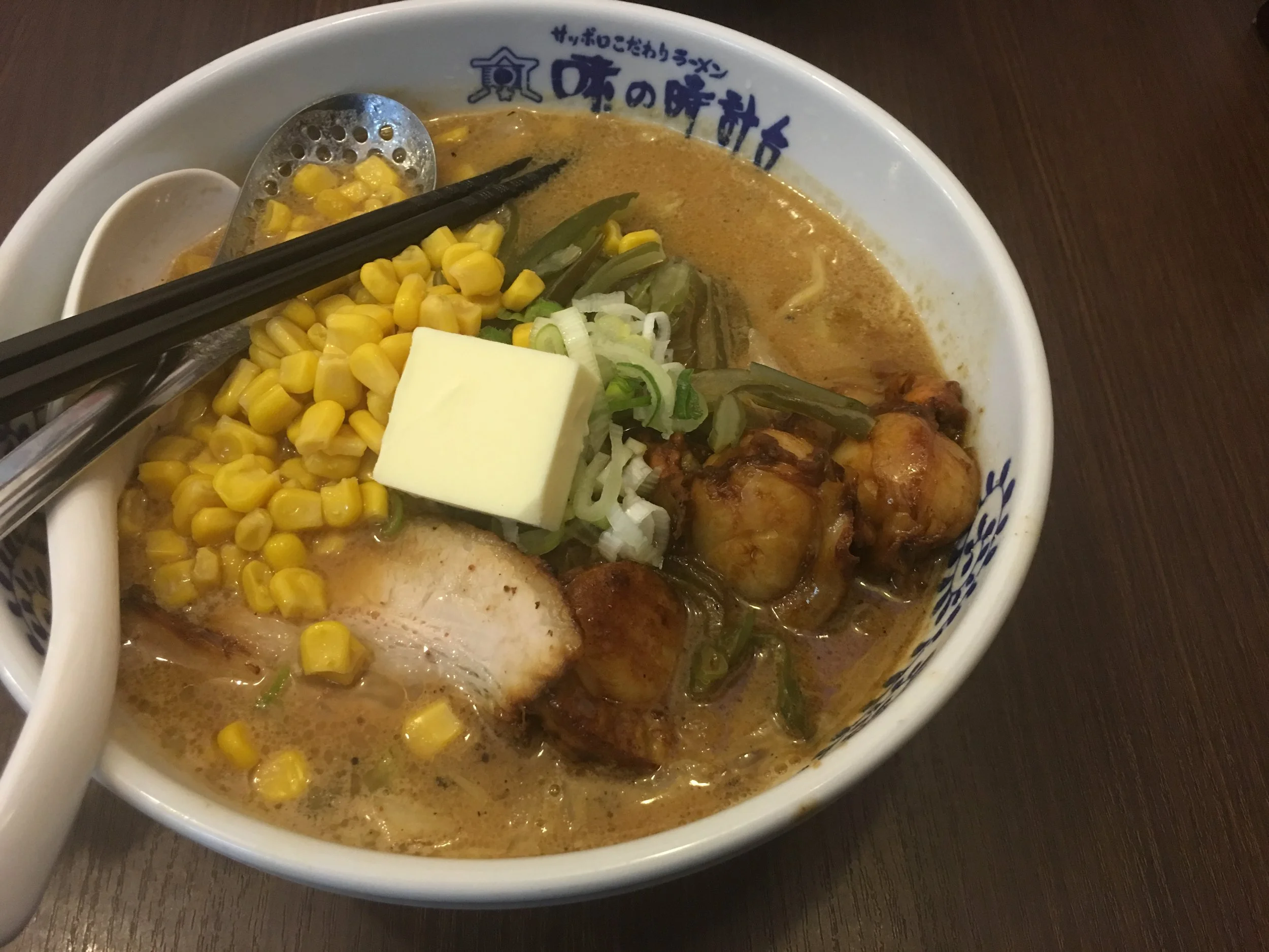 Pretty much a seafood ramen with your usual pork. Some massive scallops inside too :)