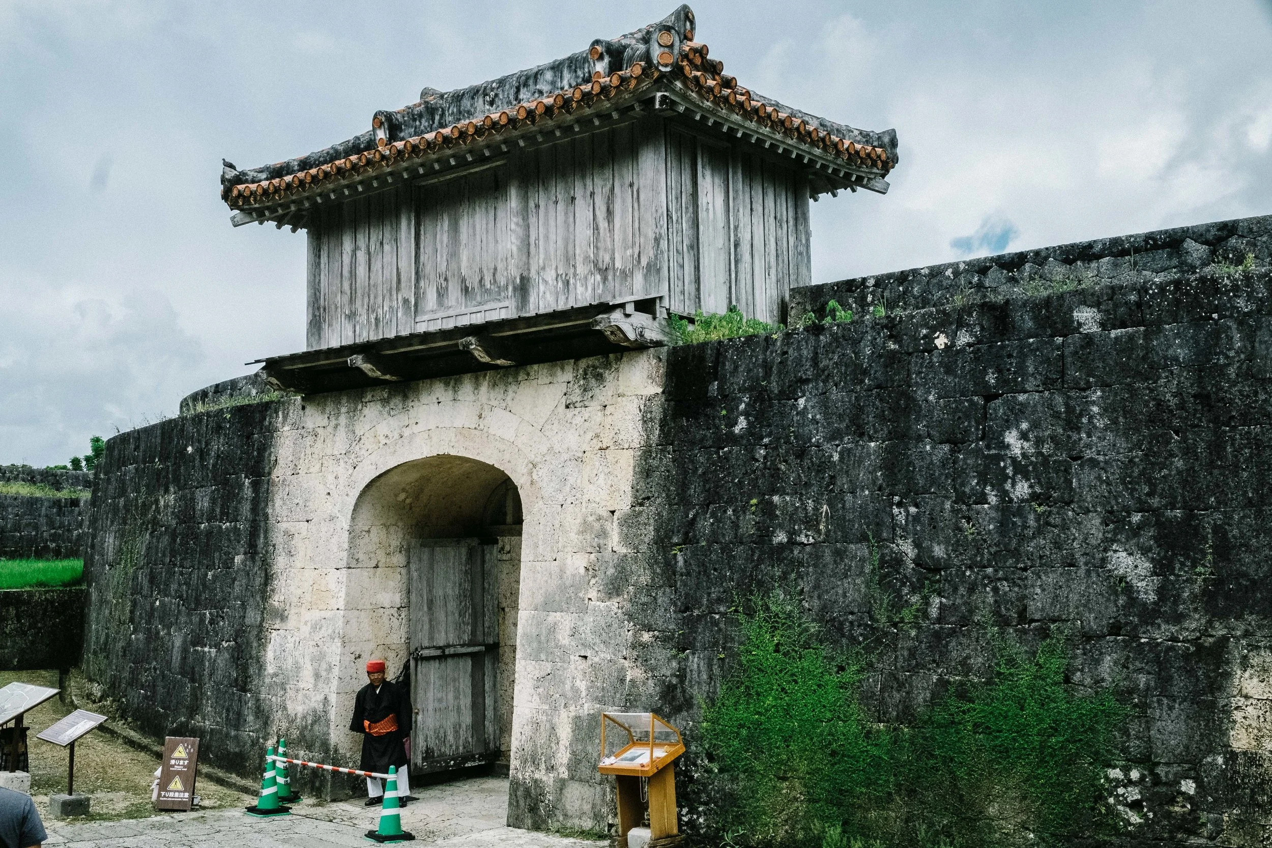 One of the gates to enter the Shuri Castle