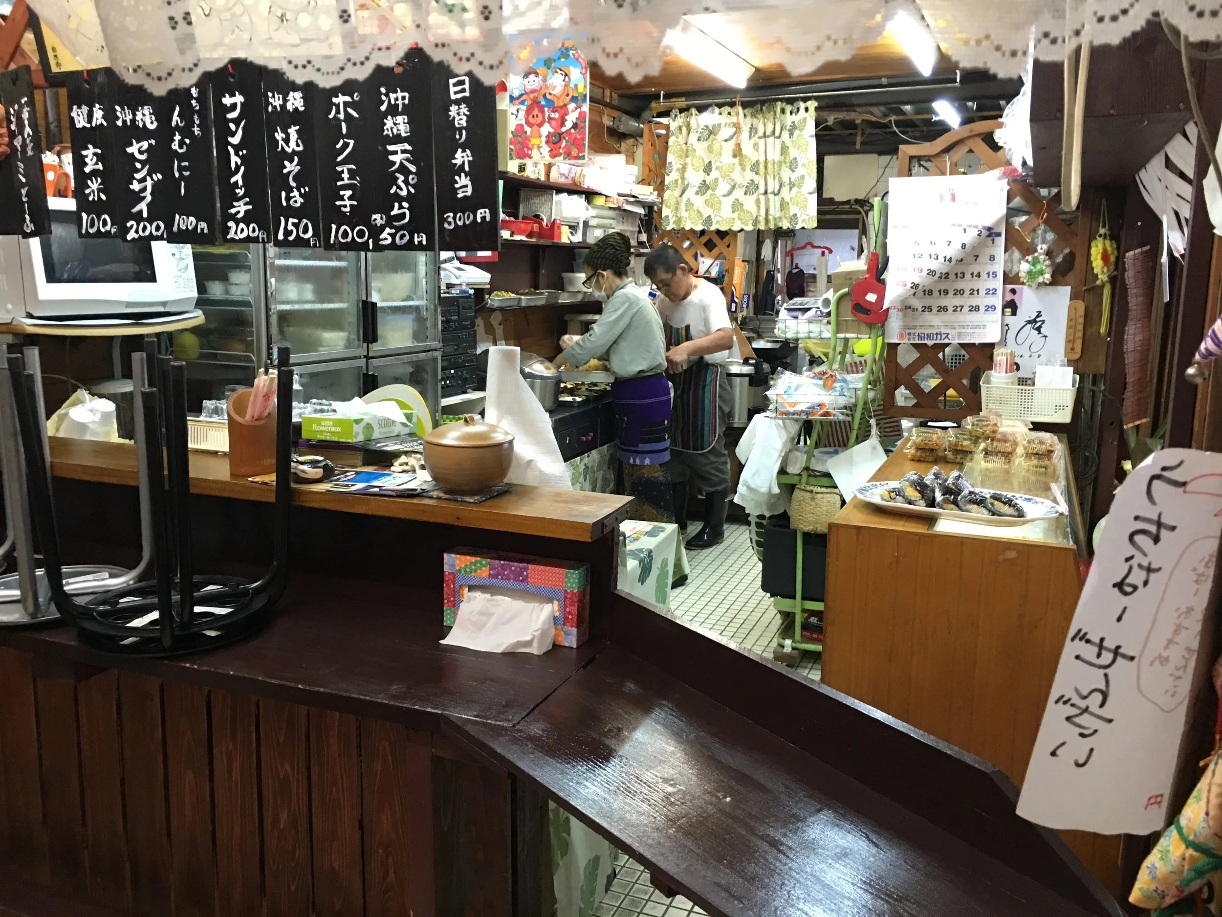 One of the noodle bars in the local market, not the one we ended up eating at