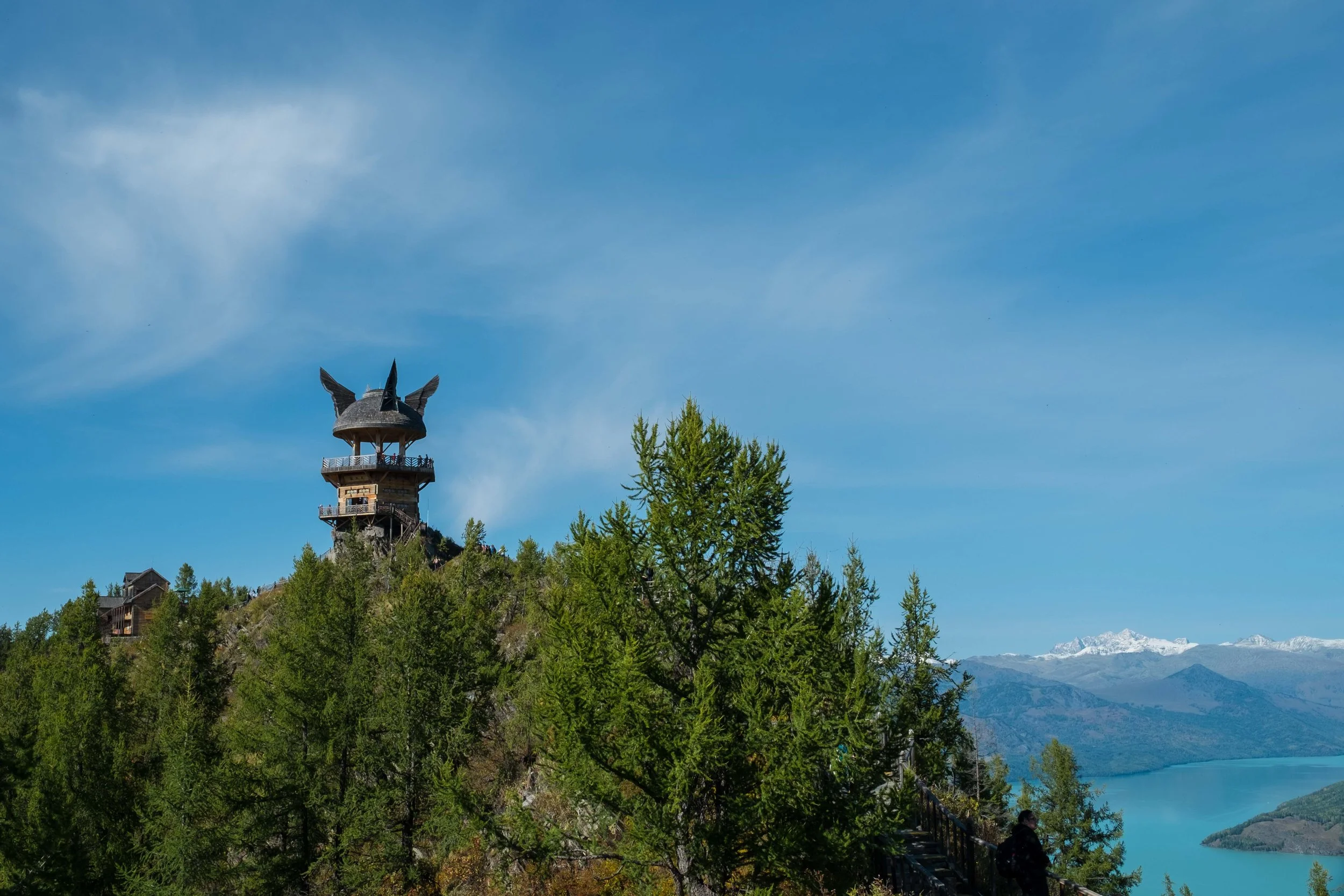 Fish Watching Pavilion