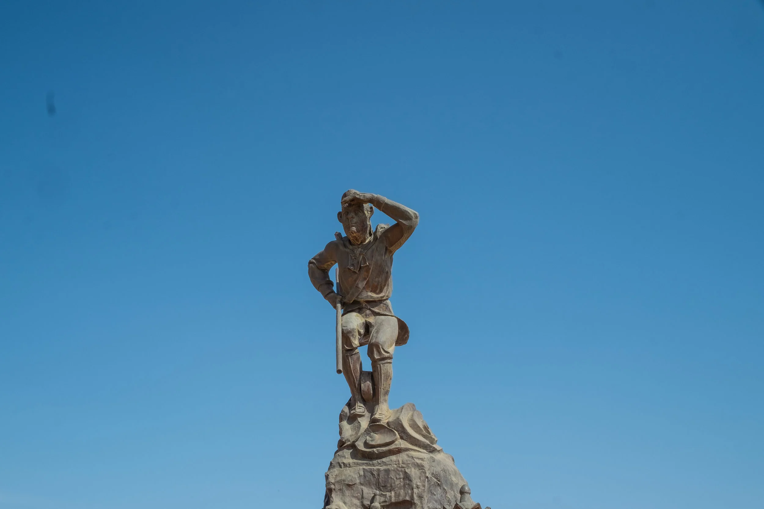 How far can you see??