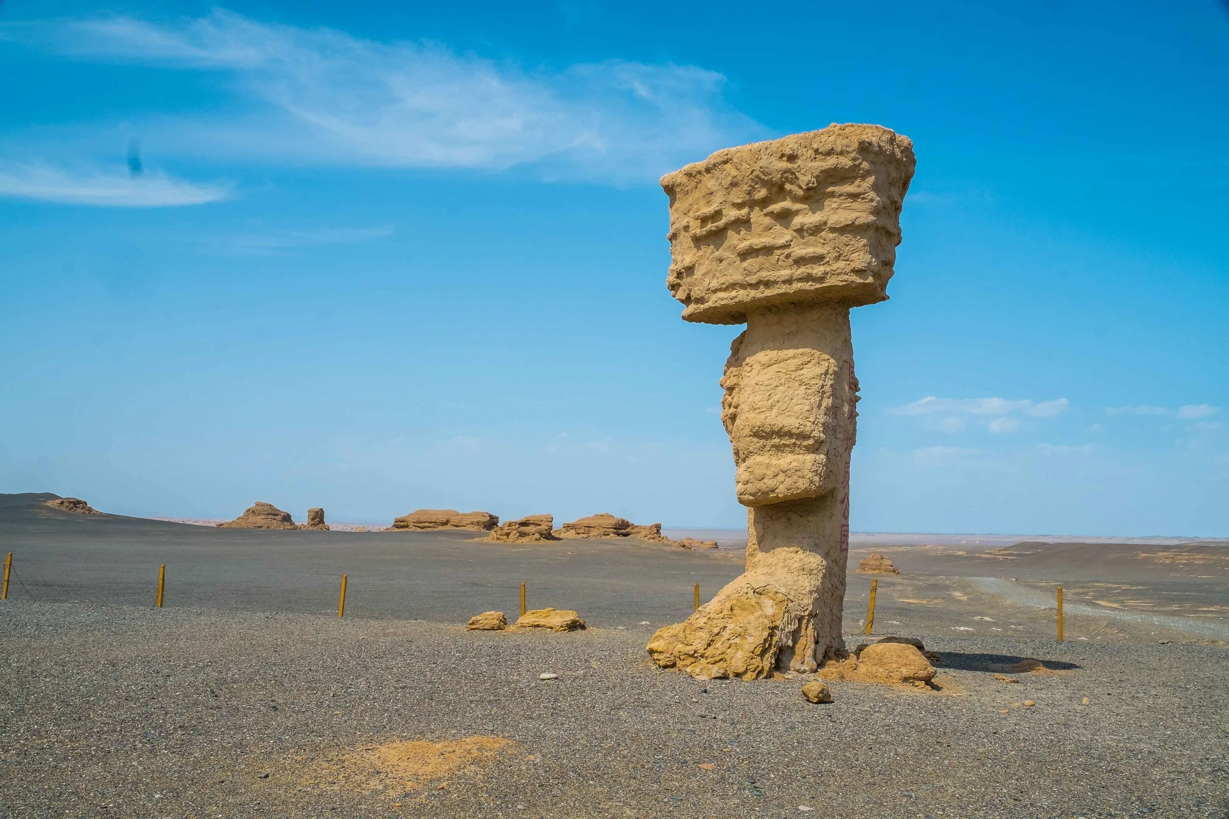 Still looks like a man.&nbsp; Dunhuang Global Geopark