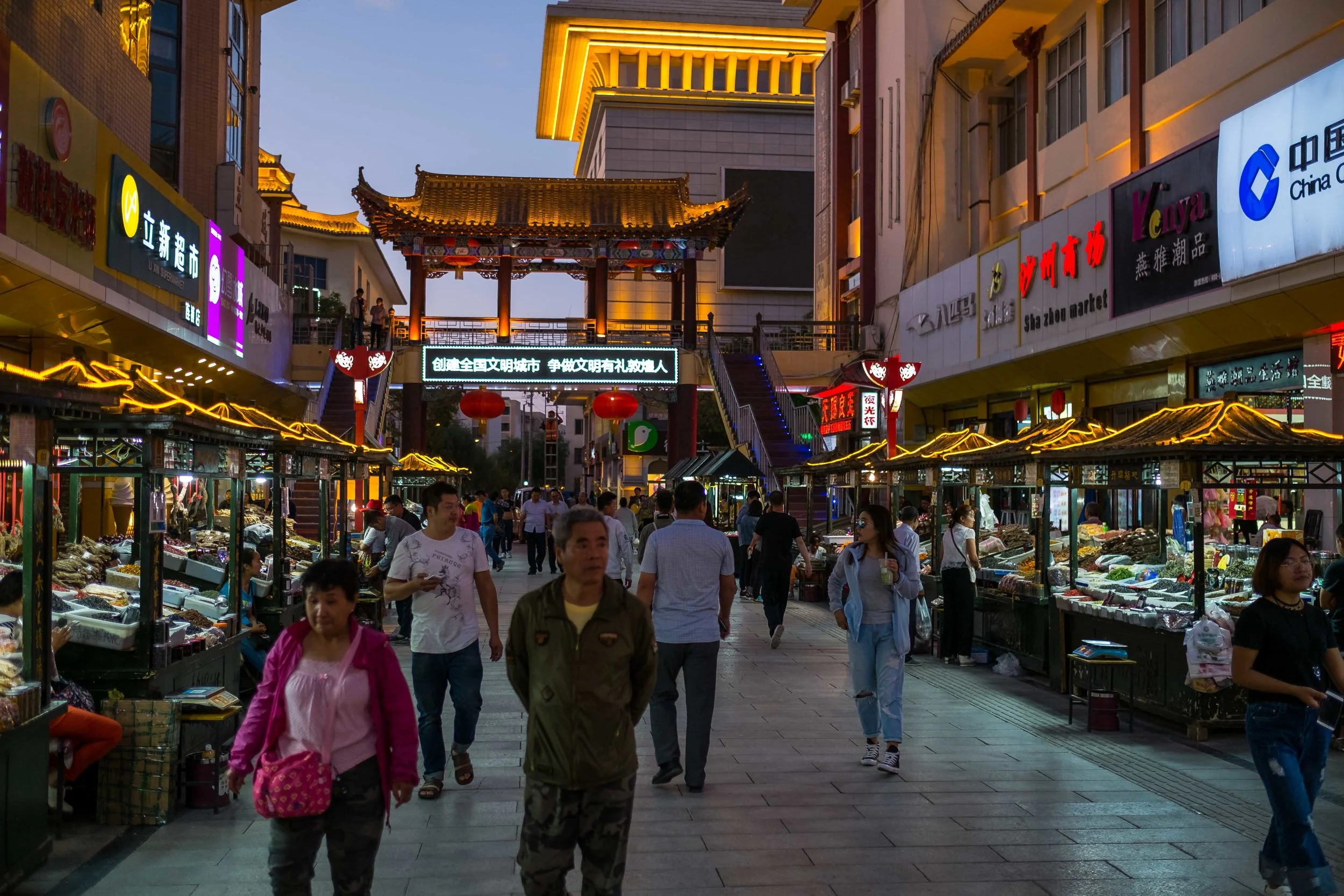 Dunhuang night markets