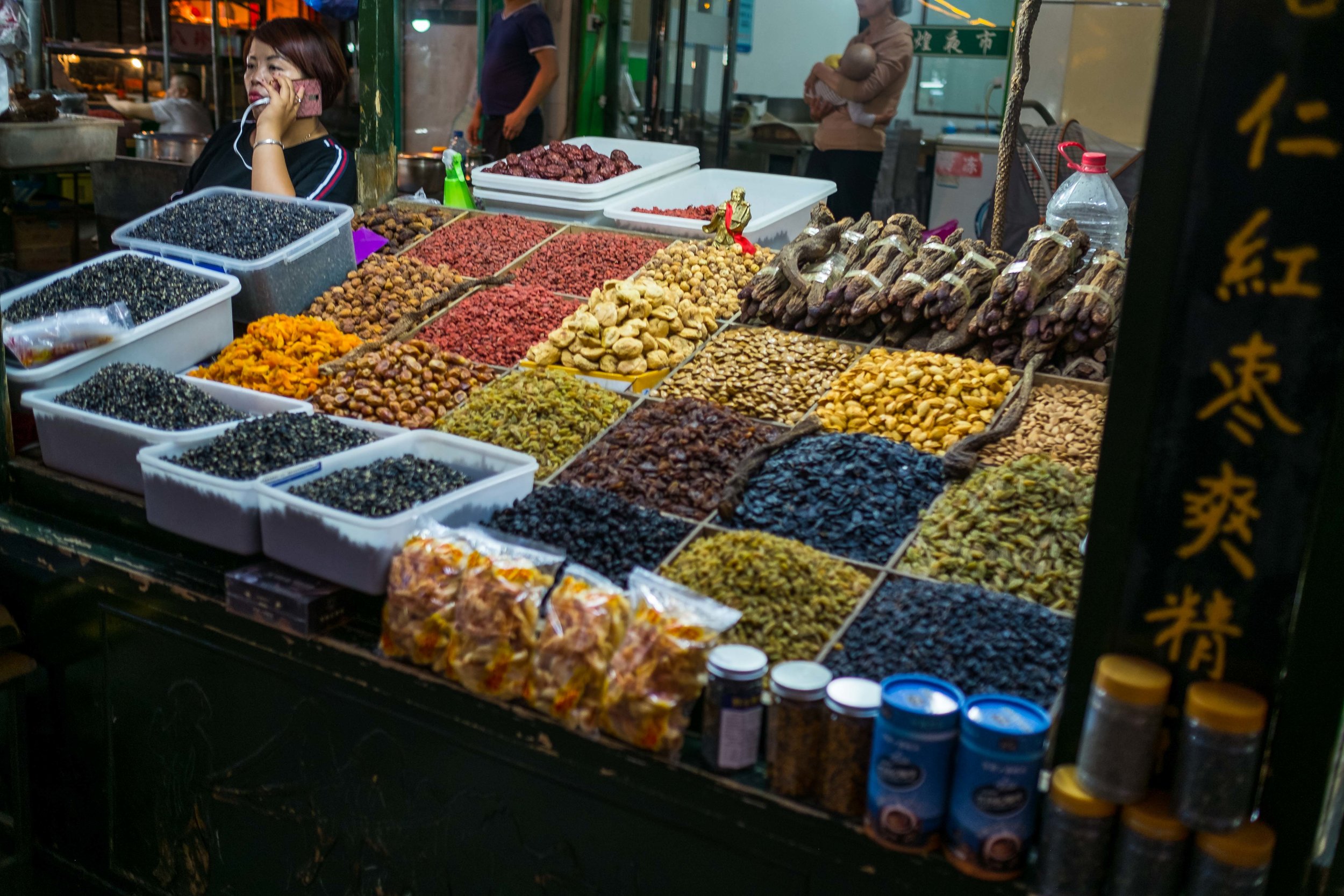 Dried fruits sold at the night markets. Dunhuang
