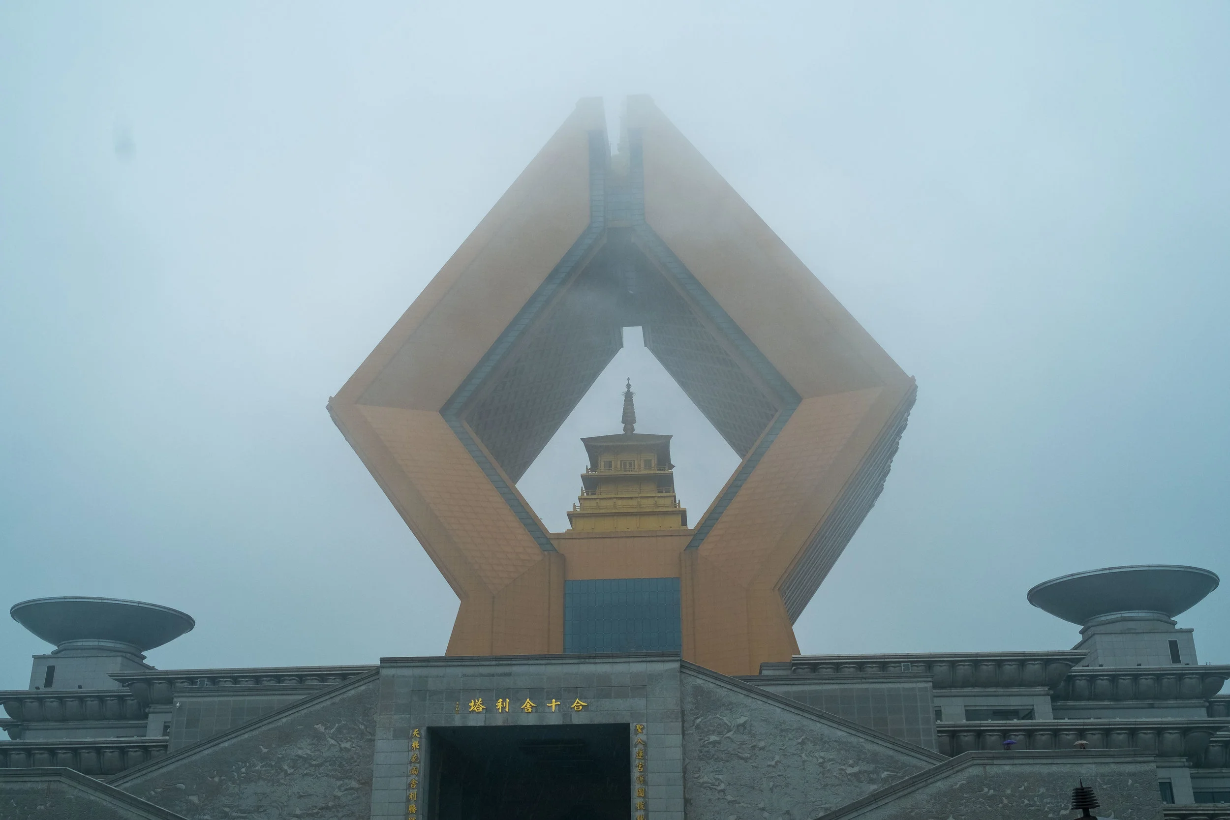 The newly built Famen Temple housing the Buddha's bone from his finger
