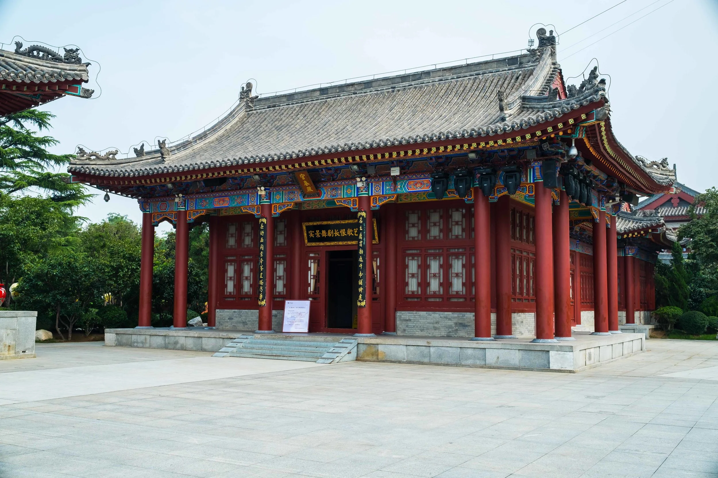 A smaller bath. Huaqing Pool