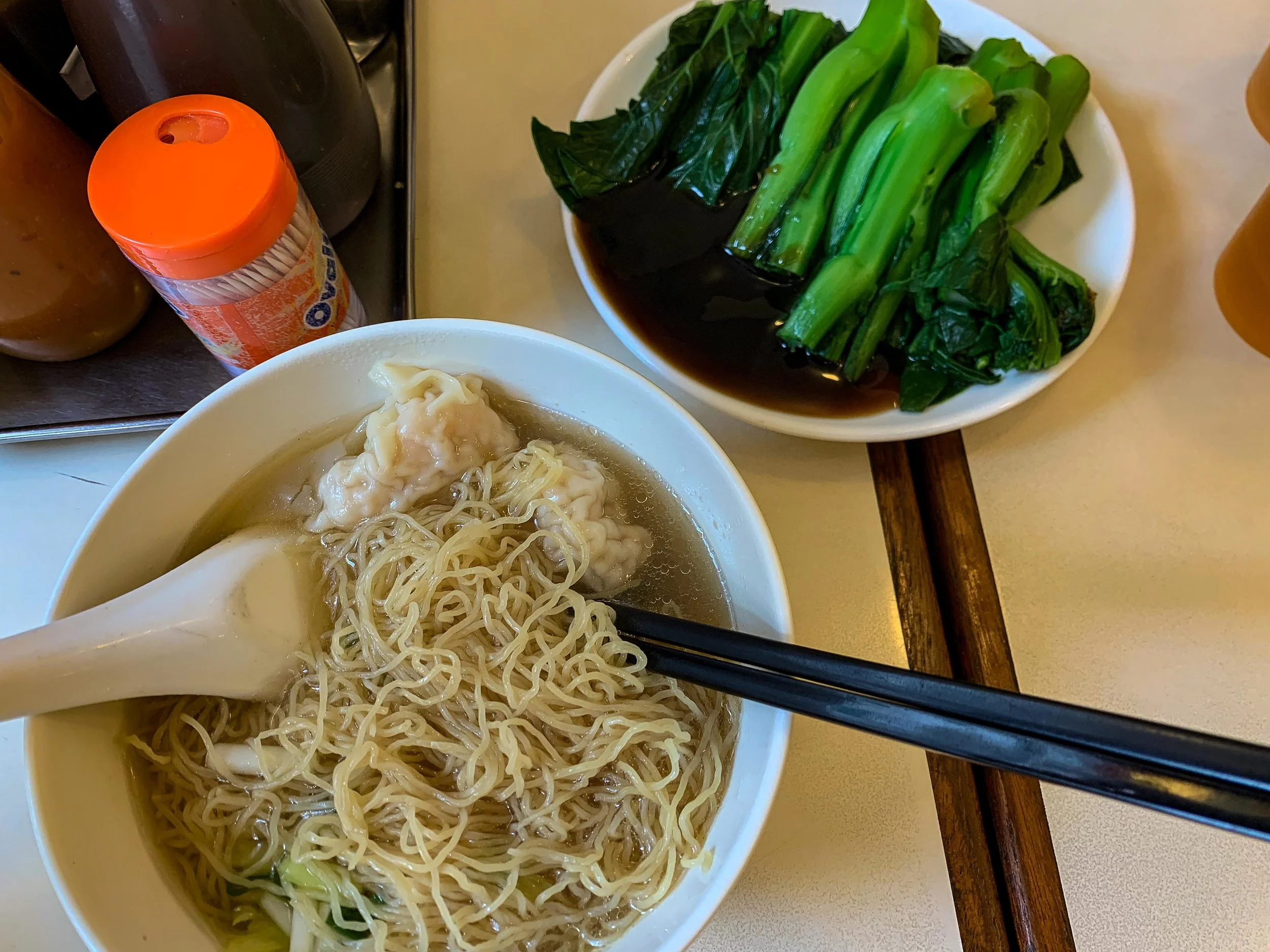 Wonton mein .. different restaurant different day