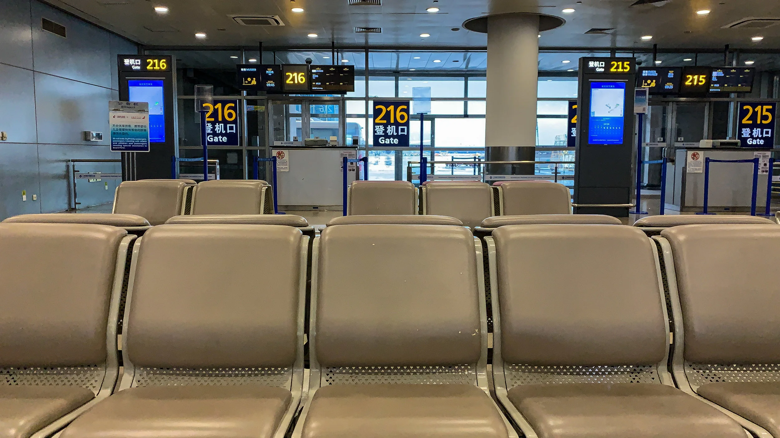 Patiently waiting to leave Shanghai.. just a little early to arrive at the departure gate