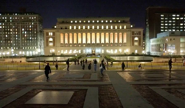 Columbia University - Broadway, New York, NY 10027