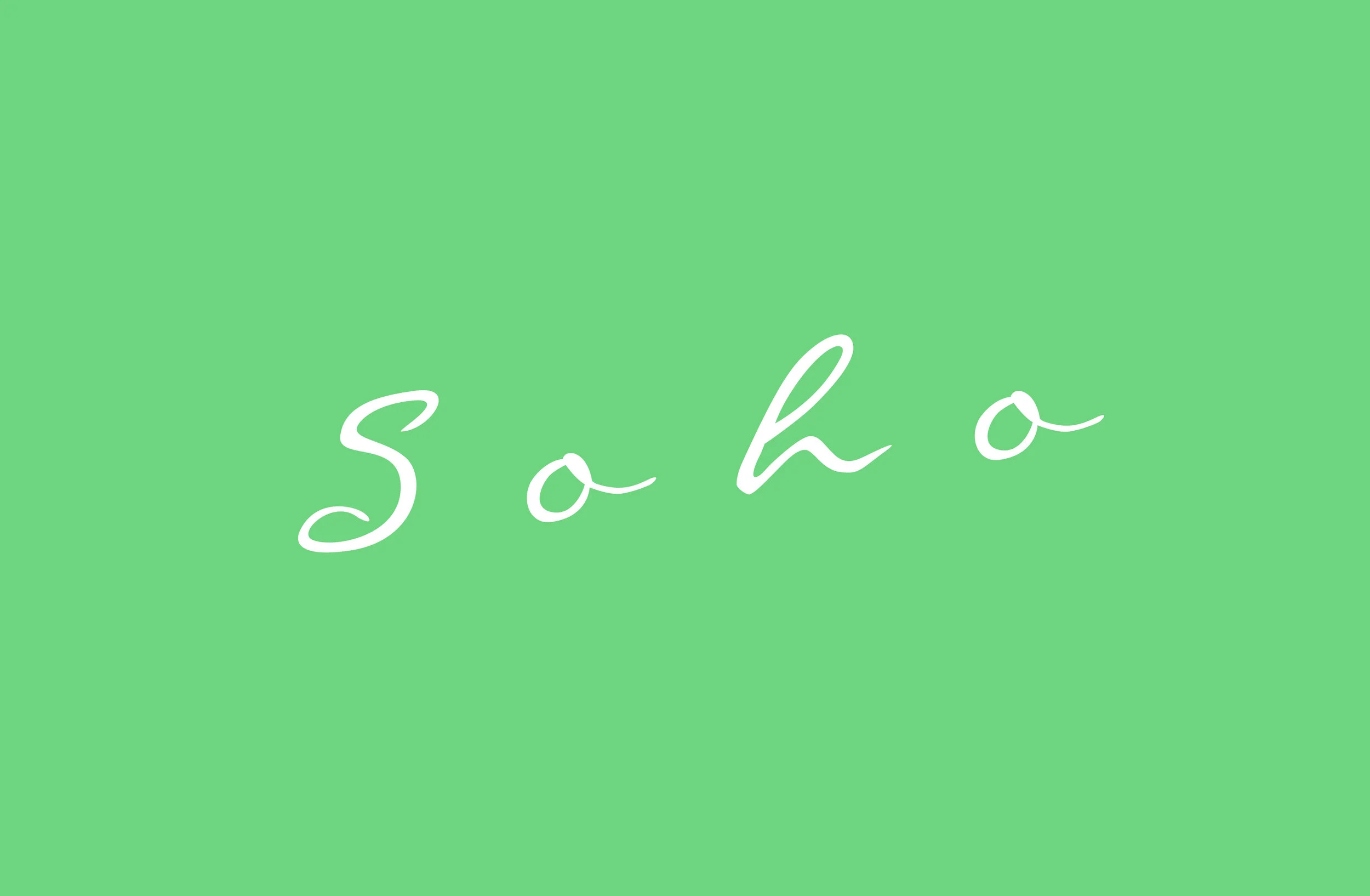 CD_SOHO_CI_04.jpg