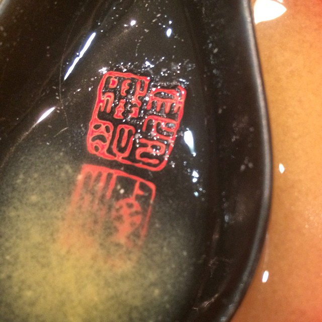 #iseefaces #pareidolia tiny face on the kanji on my miso spoon